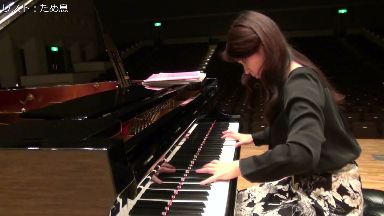 再UP ホールひとりじめ♪ピアノ垣生悠比子*ショパン：エチュード・別れの曲・ワルツ・子犬のワルツ・シューベルト：即興曲・ラフマニノフ：エレジー・リスト：コンソレーション・ため息
