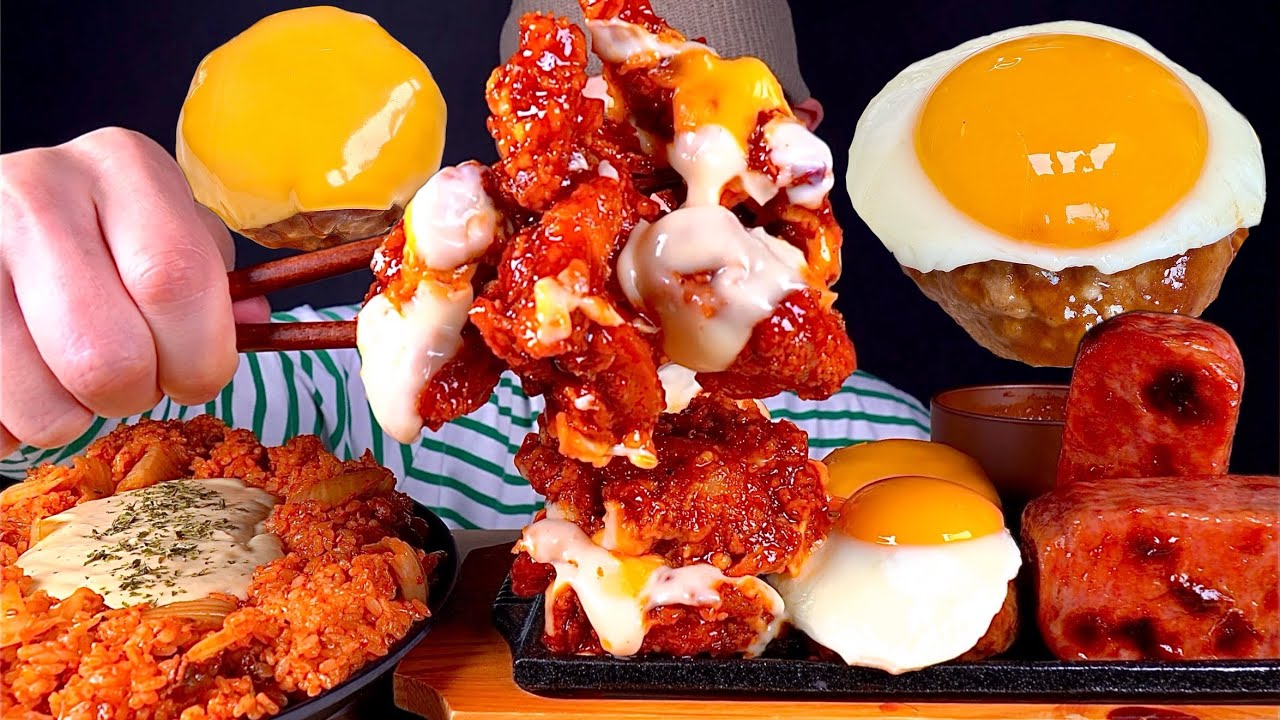 ASMR 크림김치볶음밥과 계란후라이 치즈함박스테이크 빅싸이순살치킨 통스팸 먹방~!! Kimchi Rice With Sweet Chicken Egg Spam MuKBang~!!