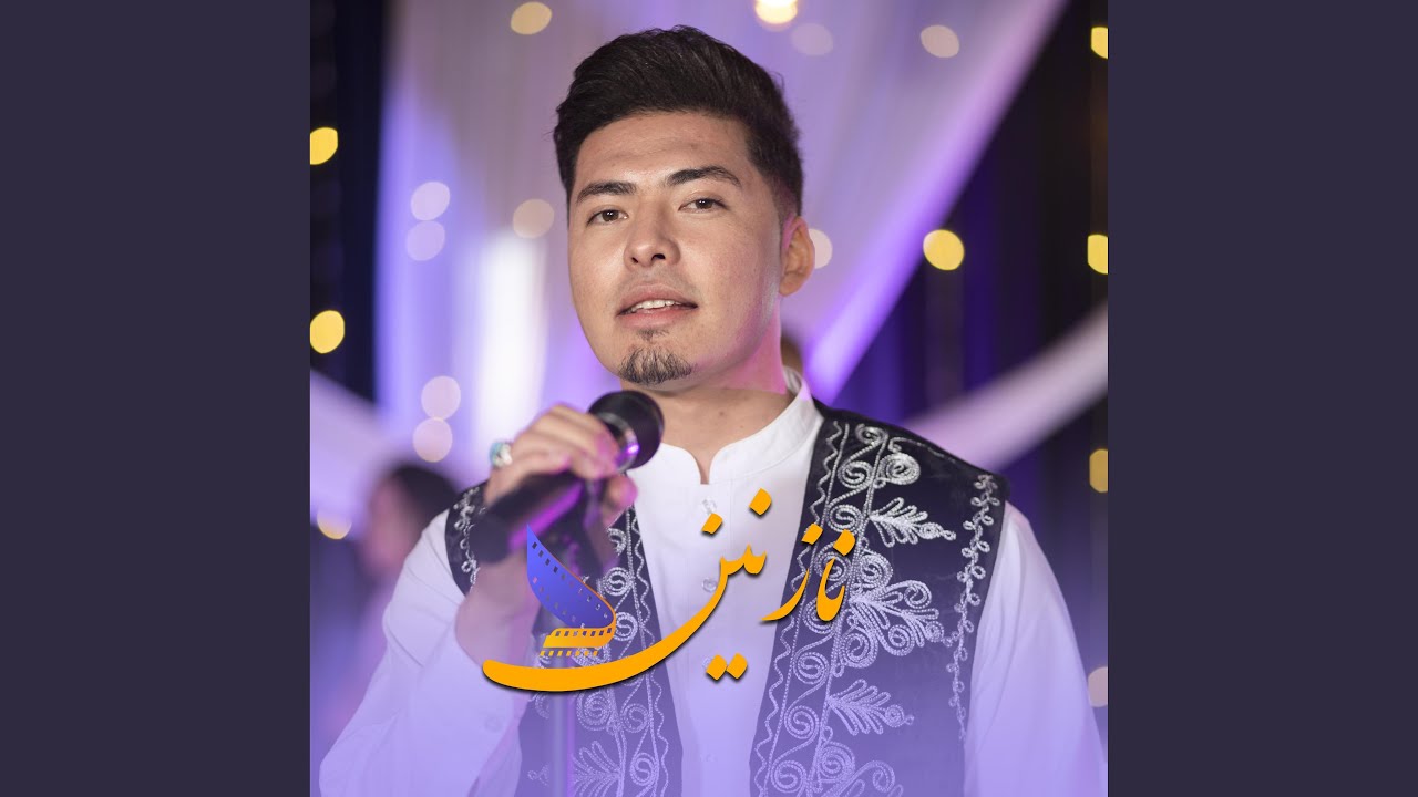 Nazanin - Nasreen Dawood & Aref Samim