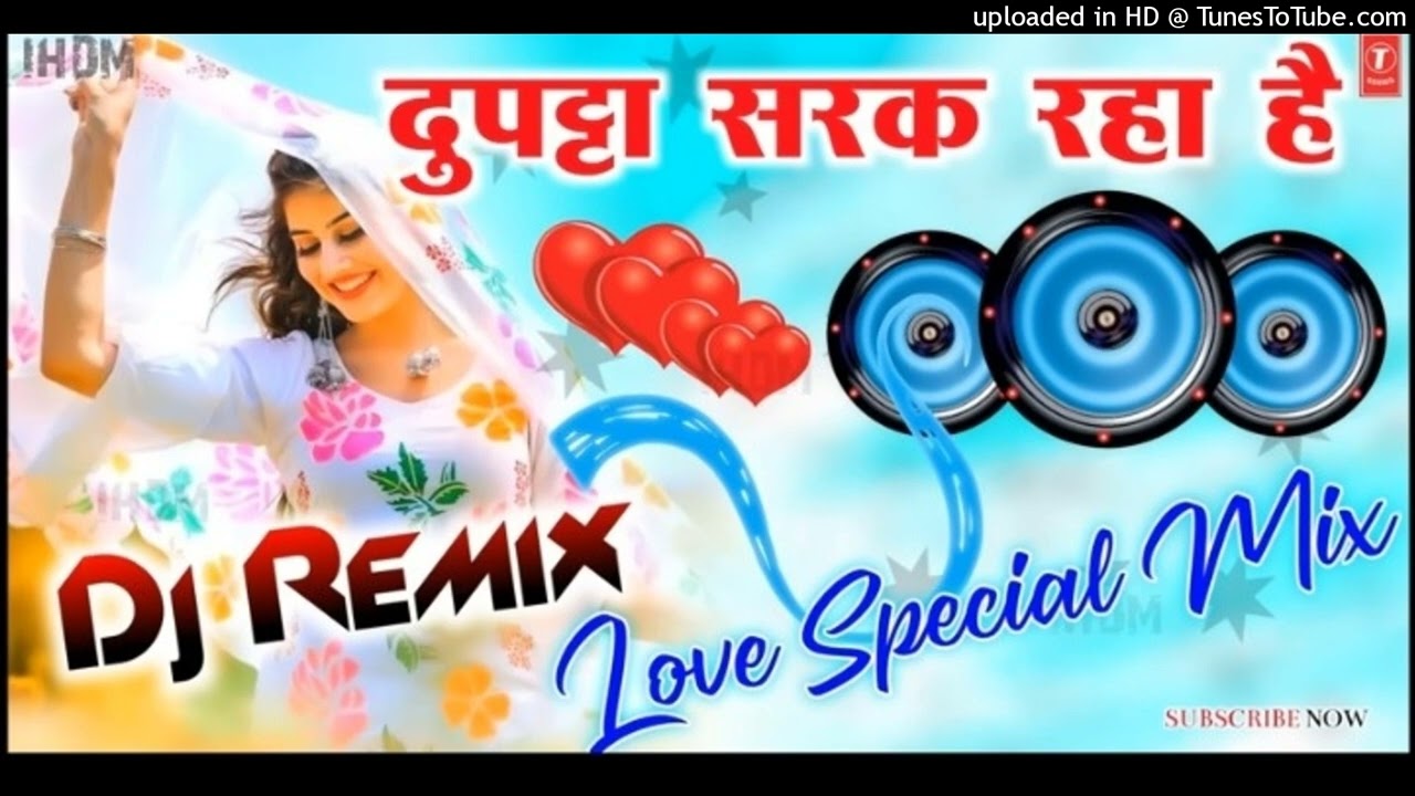 Dupatta_Sarak_Raha_Hai_🥰_Mera_Dil_Dhadak_Raha_Hai_♥️_Old_Is_Gold_Hindi_Dj_Dholki_Remix_Song_2024(48k