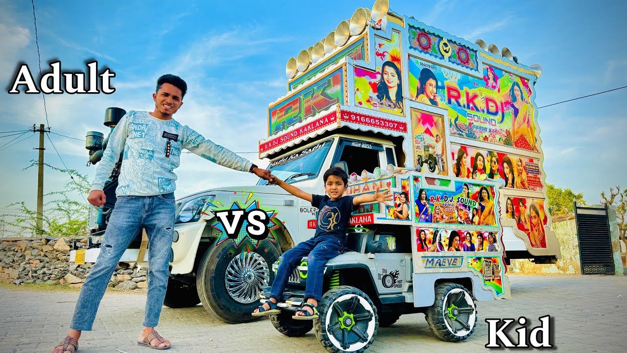 Adult vs Mini Dj Challenge Fight | ये छोटू मेरे को हरायेगा हद है ?