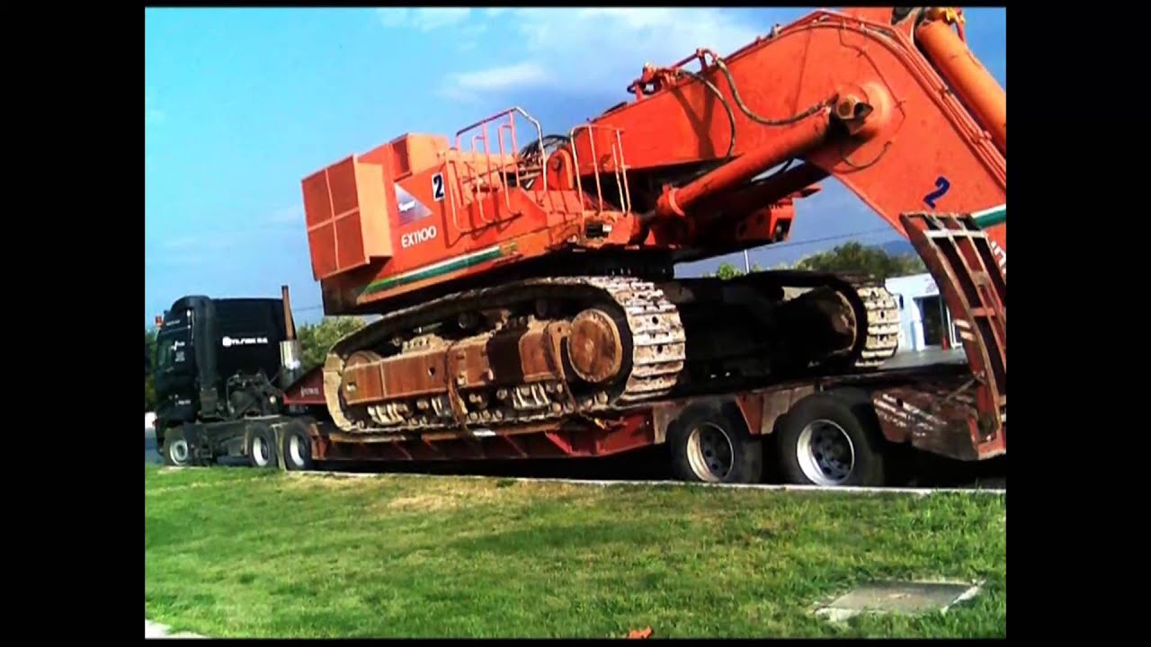 Yılnak Tanıtım Filmi