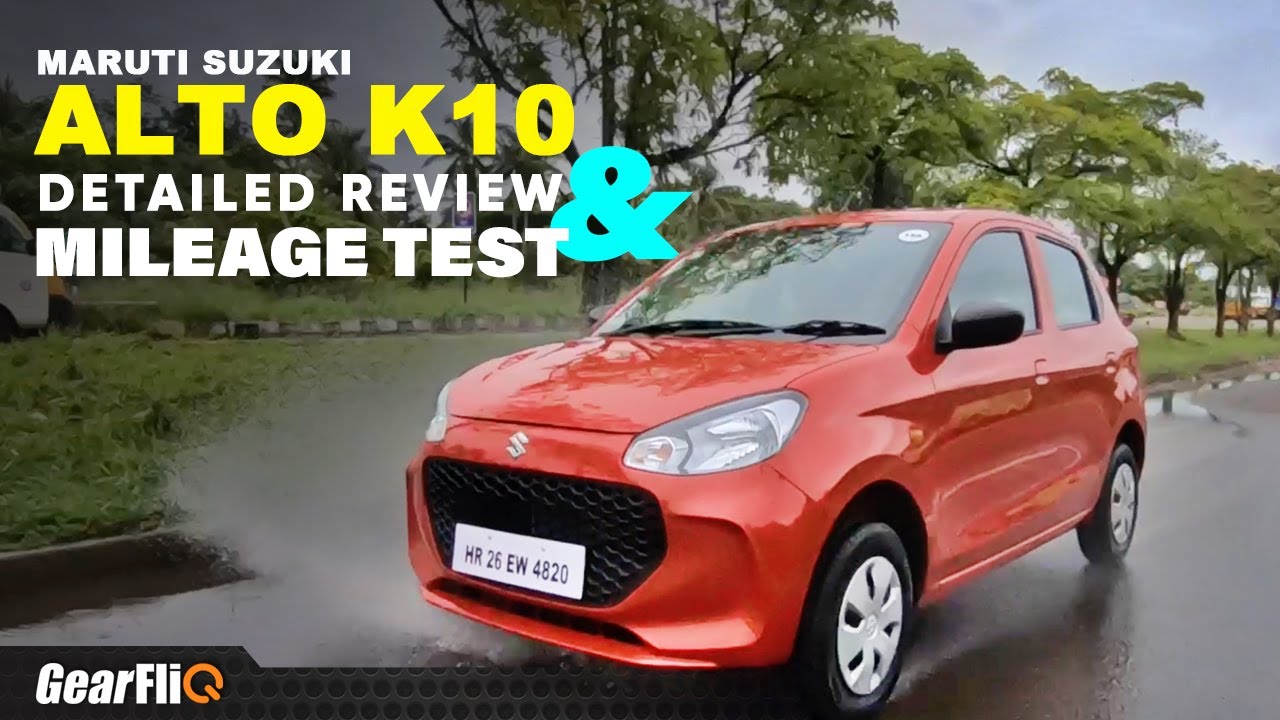 गज़ब माईलेज ! ‌2022 Maruti Alto K10 AMT - Real Mileage Test & Detailed Review | Hindi | GearFliQ