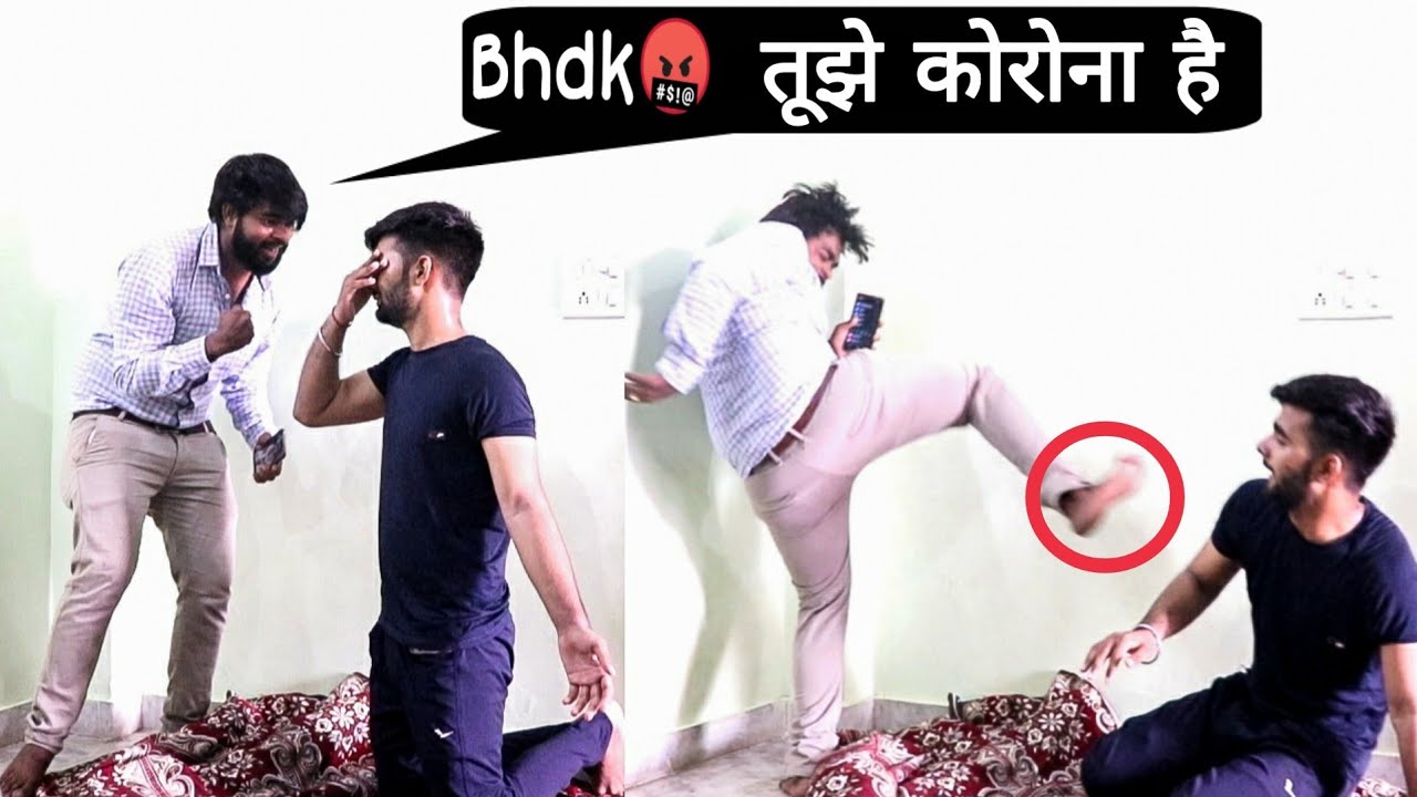 Corona Virus Prank On Friend | G Faad Reaction | Sanskari Rohit |