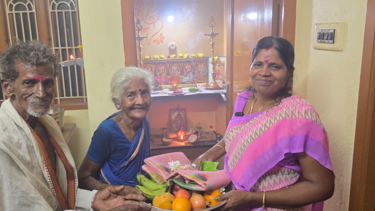 ஆடி வெள்ளிக்கு இப்படித்தான் சாமி கும்பிடுவோம்....