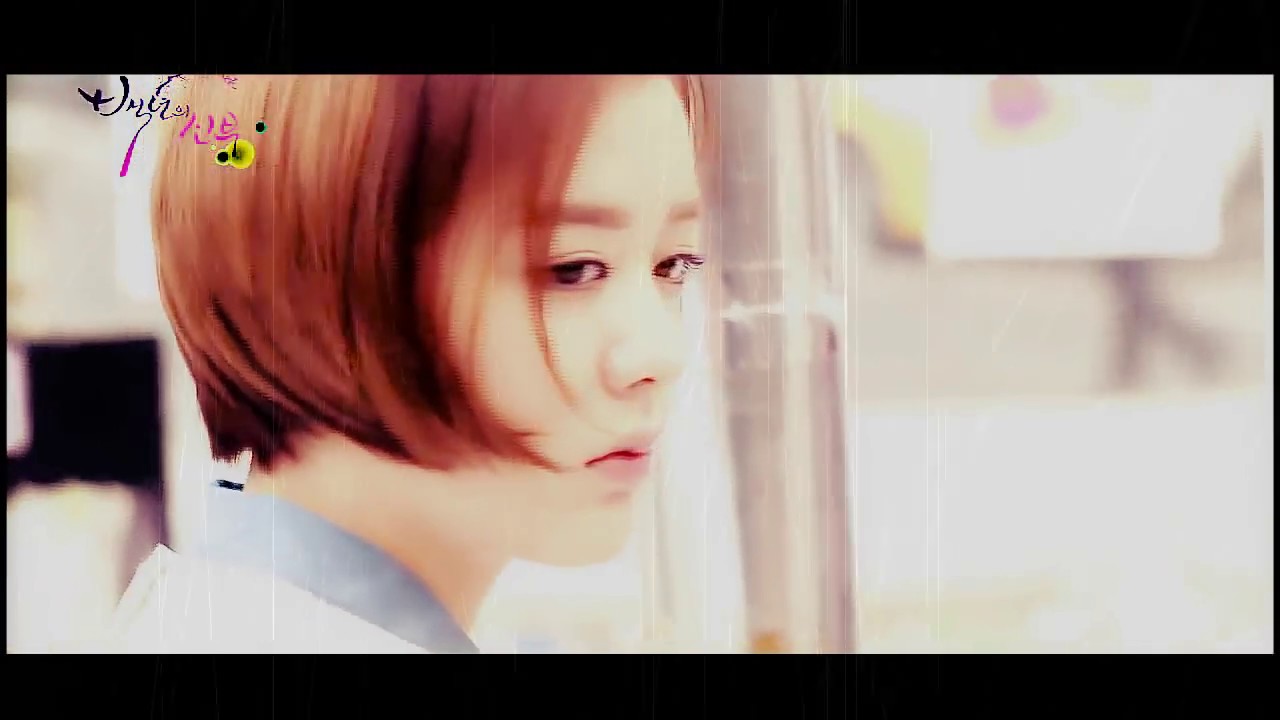 MV Hundred Year Bride ::: Save Me