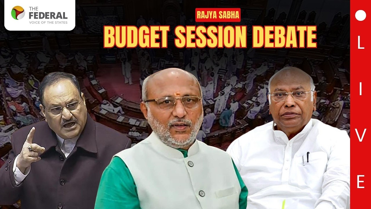 Rajya Sabha LIVE | Budget session 2026 | US-Israel-Iran conflict | West Asia war