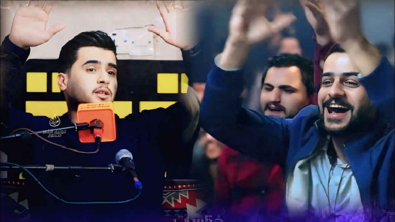 الشاعر يوسف البياتي\شاد تفعل الجمهور مع هاذا الشاعر ماخلو يكمل قصايده