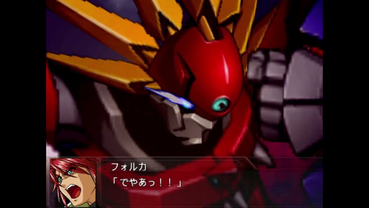 Super Robot Wars - Original Generation / Random Battles