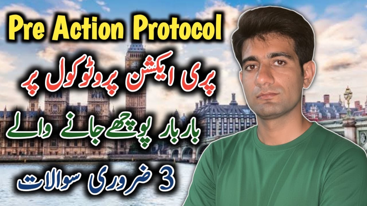 UK Pre Action Protocol Judicial Review | UK Visa Rejection Reasons | Decision Time of PAP