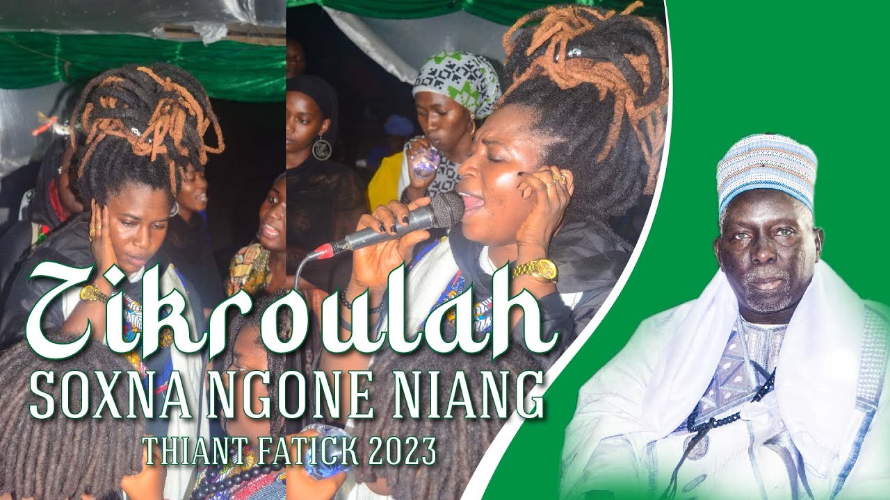 ZIkroulah Sokhna Ngoné-Thiant Fatick 2023