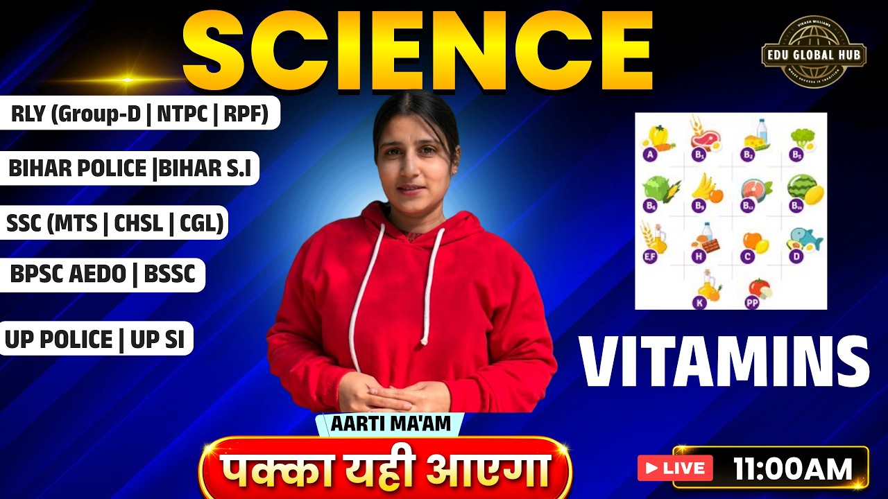 Vitamin | Science Live Class | Vitamins Full Explanation | #Vitamins #ScienceClass #BiologyLive
