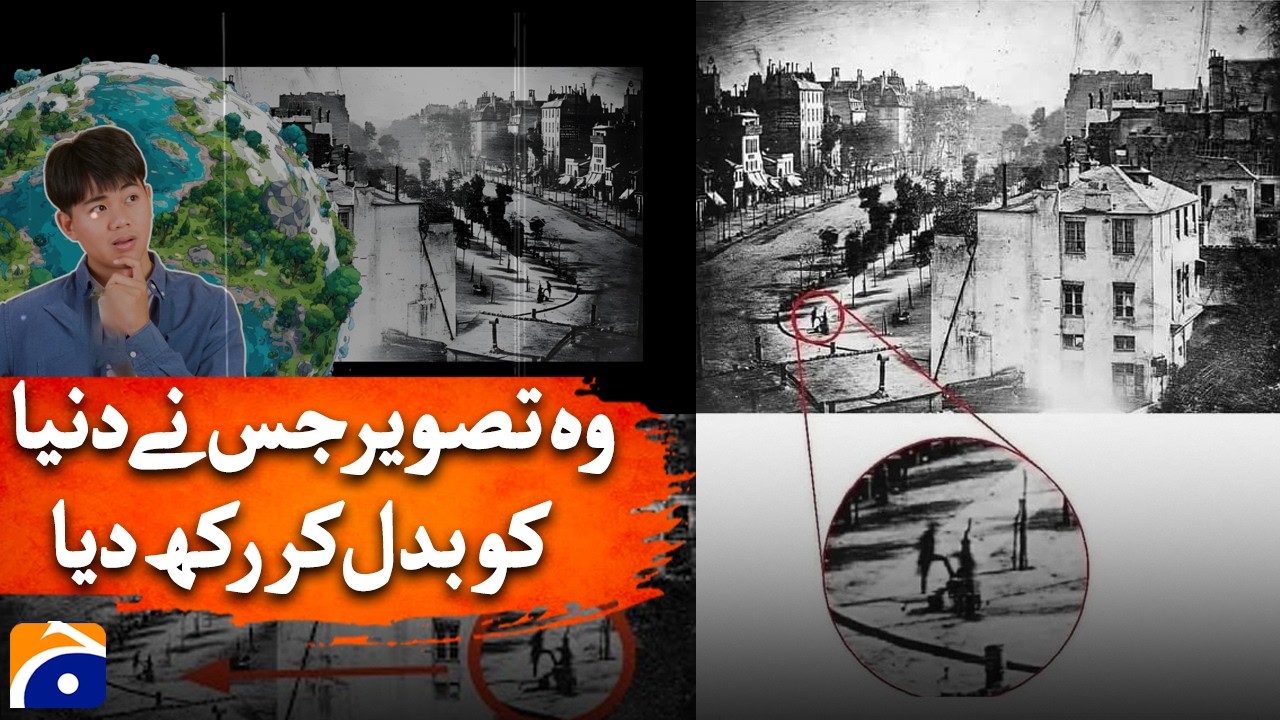 The picture that changed the world - Geo Digital