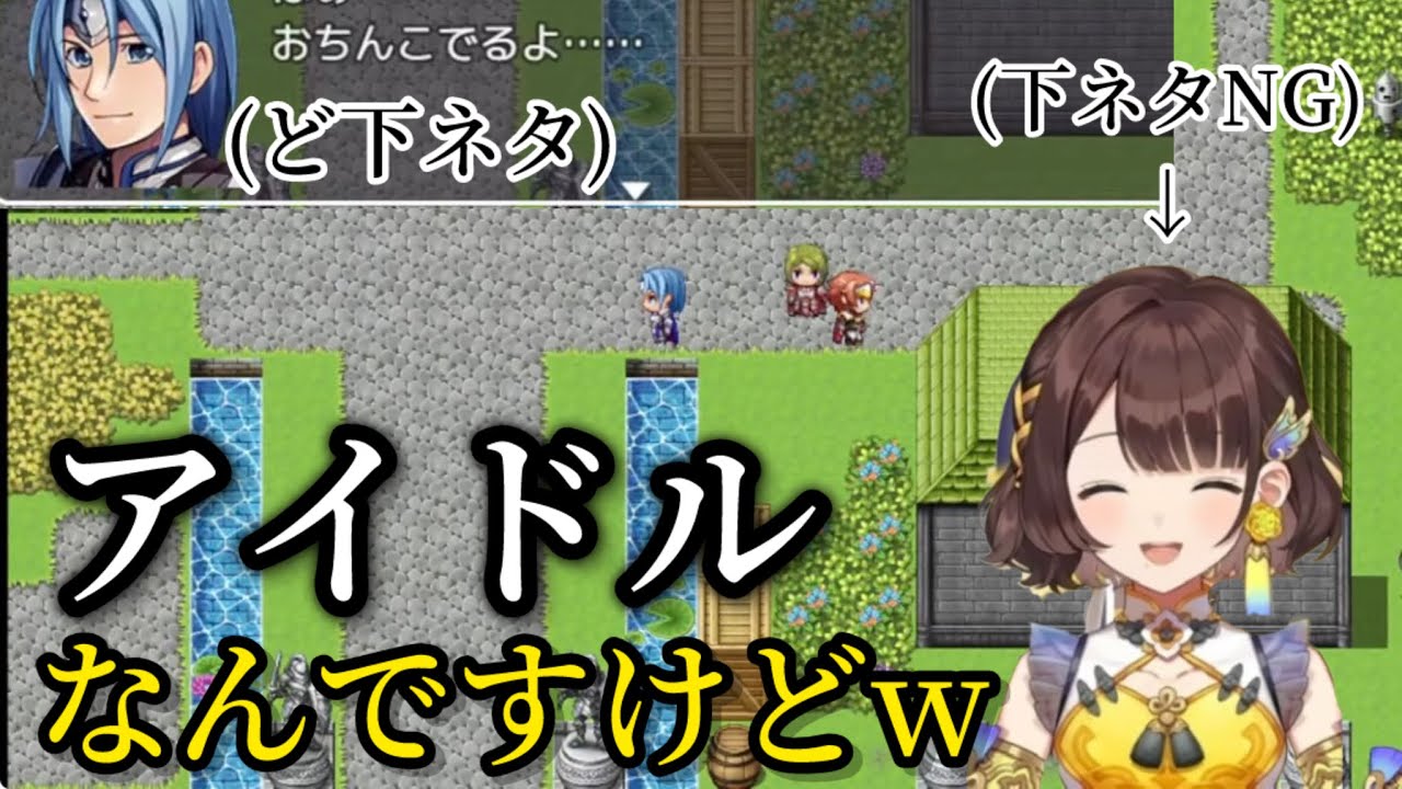 ツッコミと笑いが絶えなかった司賀りこのテストプレイをサボりすぎたRPG #しがりこ案内中 #にじさんじ #切り抜き 