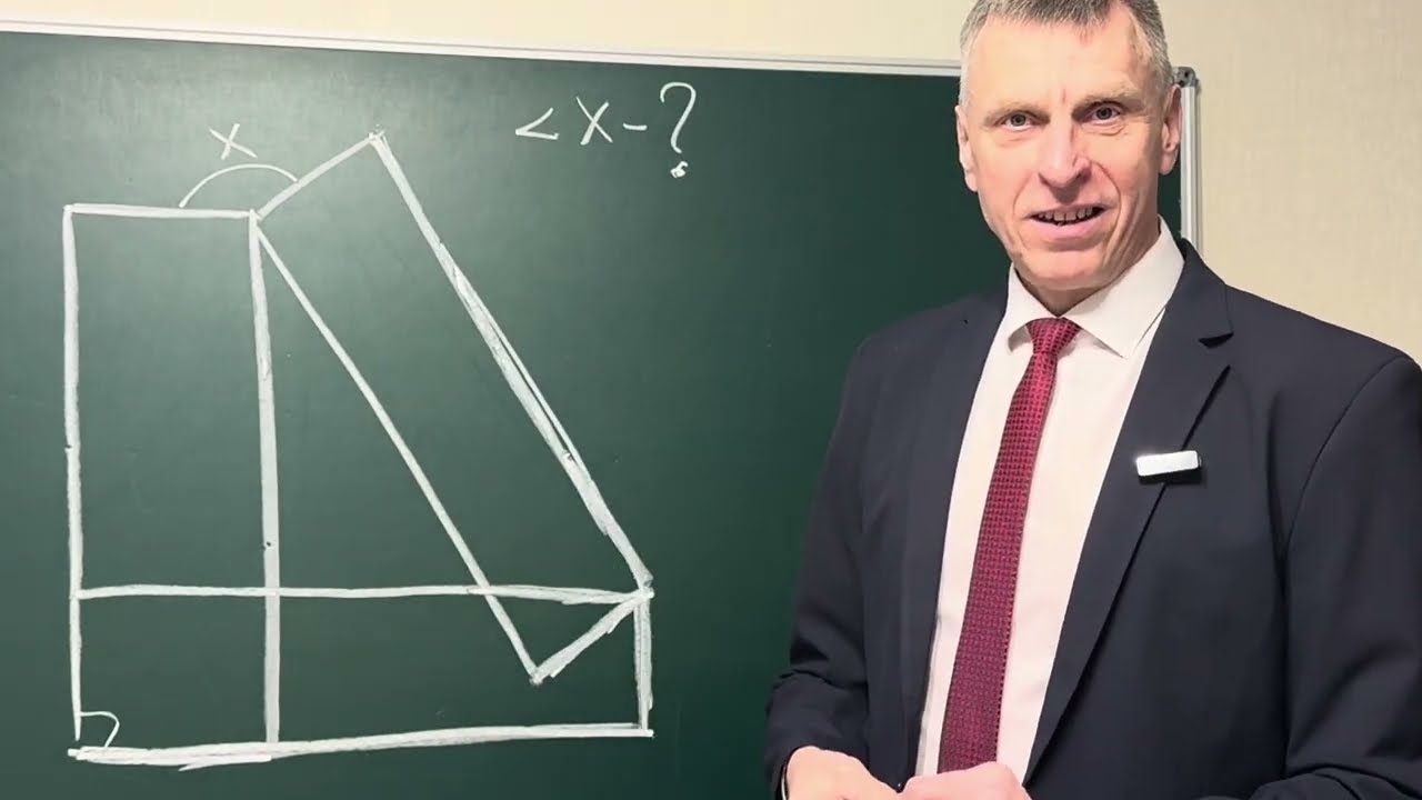 Задача про три равных прямоугольника 