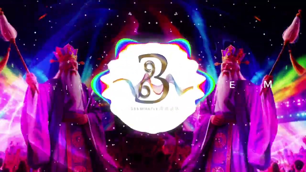 【太上老君 急急如律令 祝各位顺风顺水顺财神 】VIN3ENT R3MIX Ft.396 MU3IC