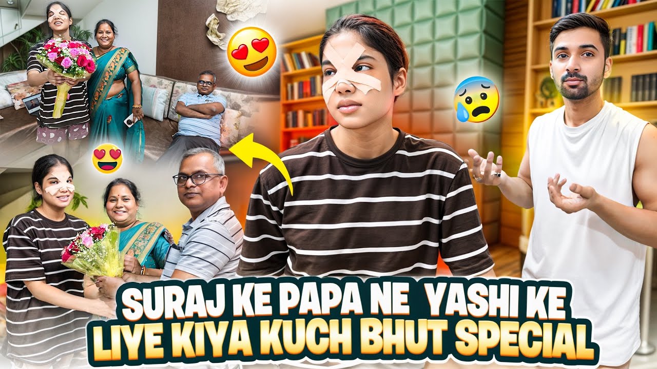 Papa or yashi ka cute bond