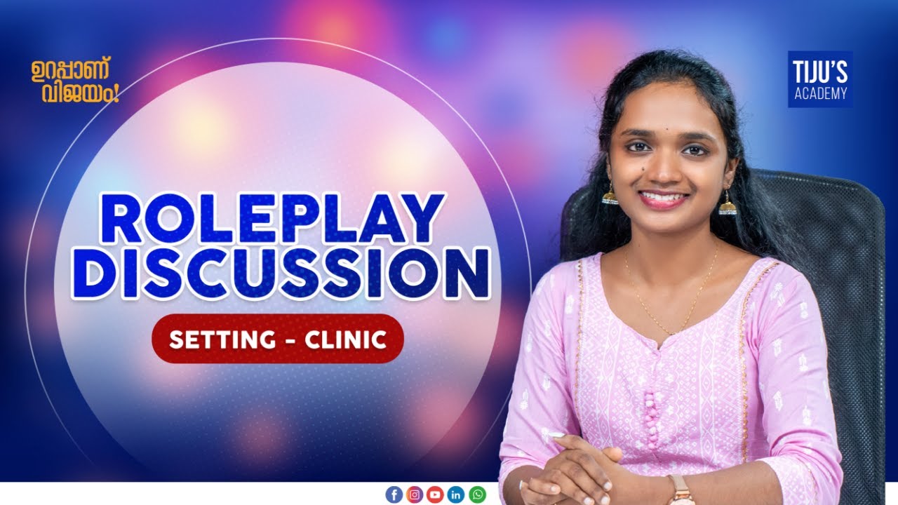 OET Speaking Roleplay Discussion | Conjunctivitis | Tiju's Academy