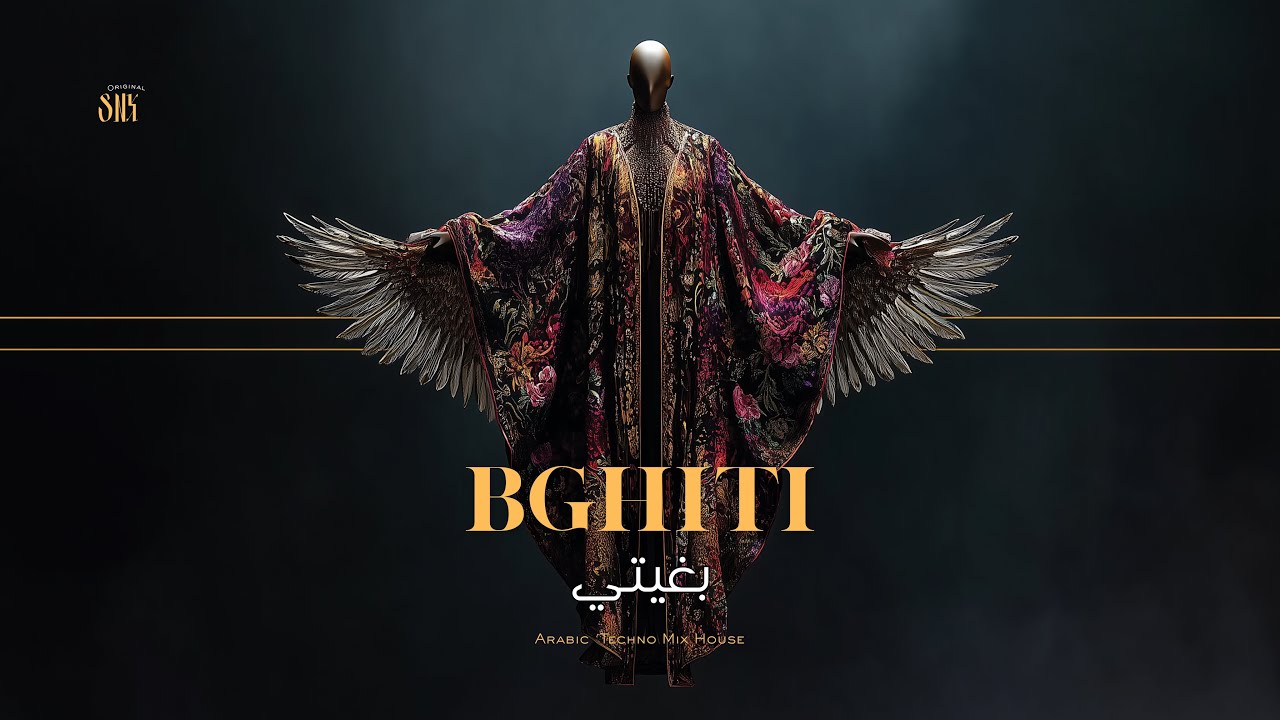 Bghiti | بغيتي | Arabic Techno Mix House Playlist SNX