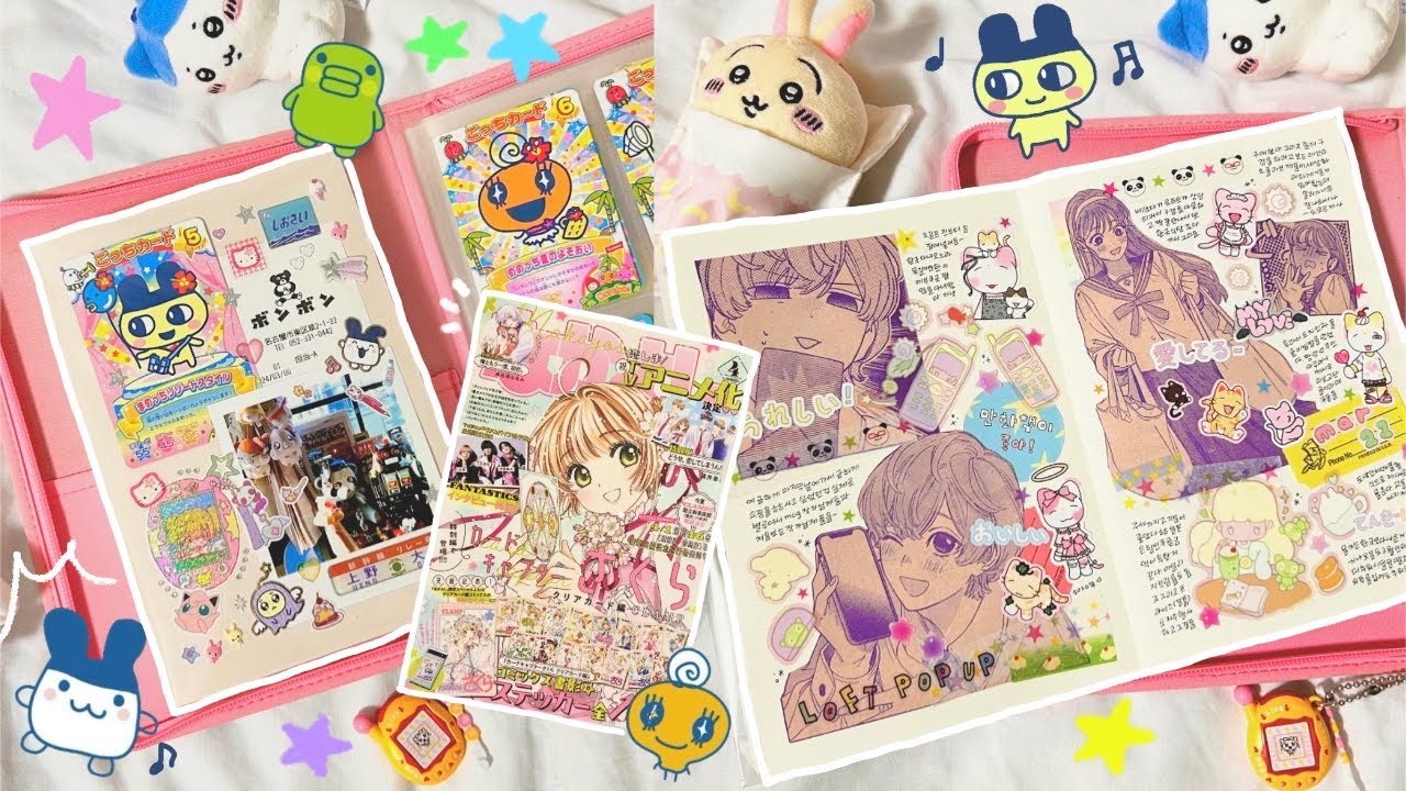 Today, I will do journaling using comics magazine ♬  Cover deco & binder organization as well ˖°.★