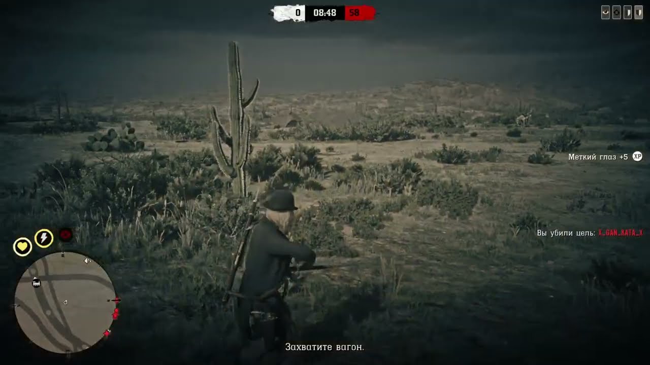 The Adventures of some Rose. Part 5. Knyazvitaly, Ptas_Tomahawk и прочие баклажаны.