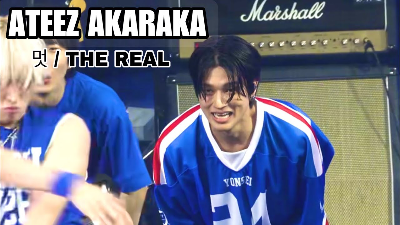 ATEEZ WOOYOUNG AKARAKA ‘멋 / The Real 