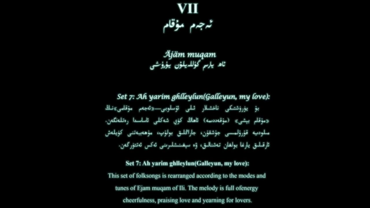 Ili Xeliq Naxshiliridin 12 Yurush   7 Ah Yarim Gulleylun Yurushi