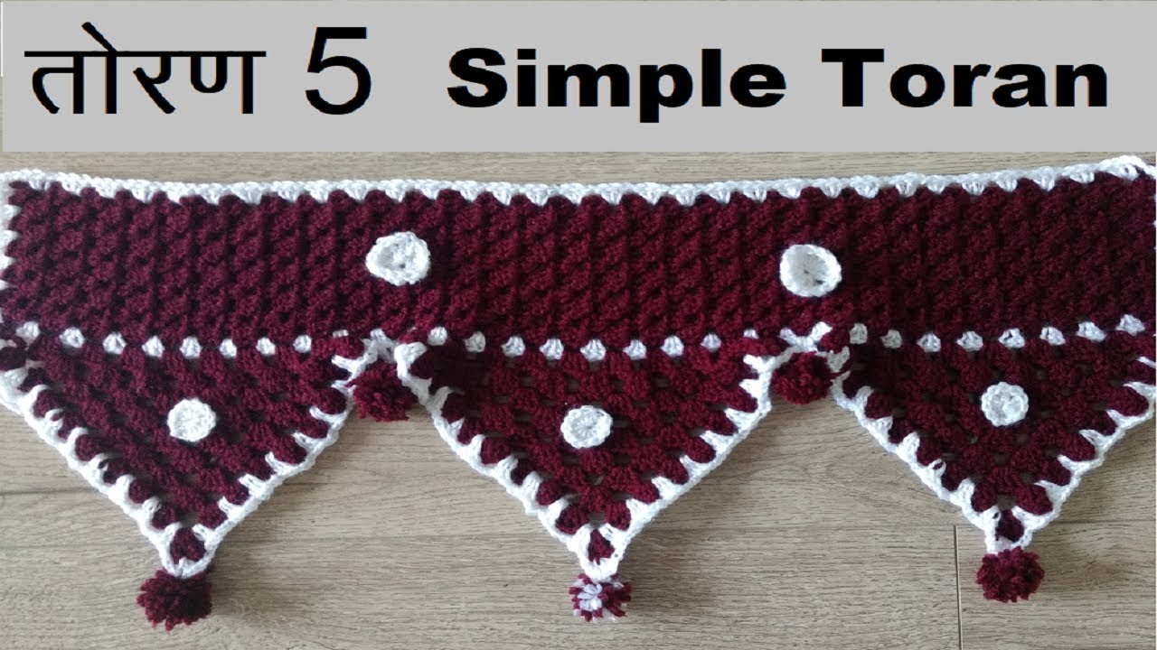Door Hanging Toran Making at Home | Woolen Toran New Design | Door Hanging Crochet 2018