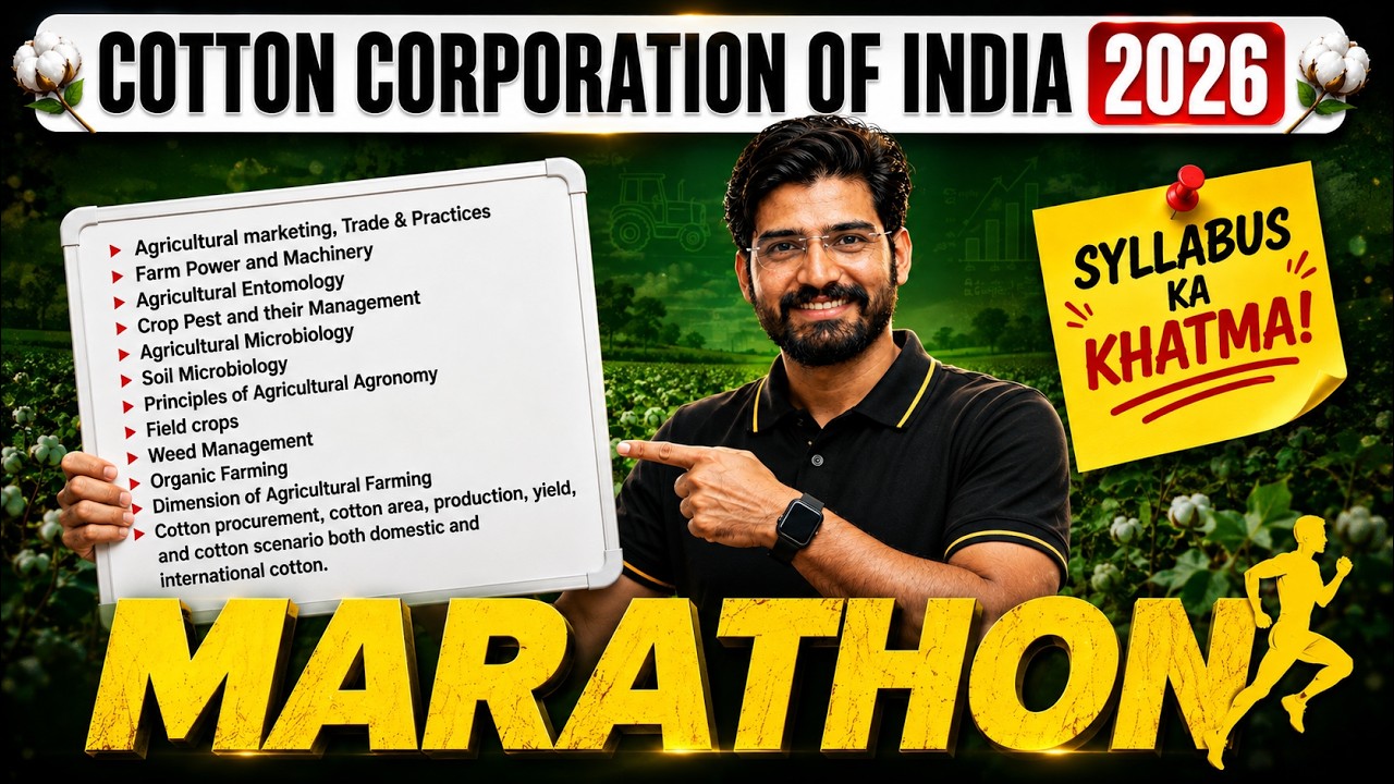 CCI 2026 Syllabus Marathon 🔥 पूरा Agriculture Syllabus एक ही Video में | CCI Exam 2026 Preparation
