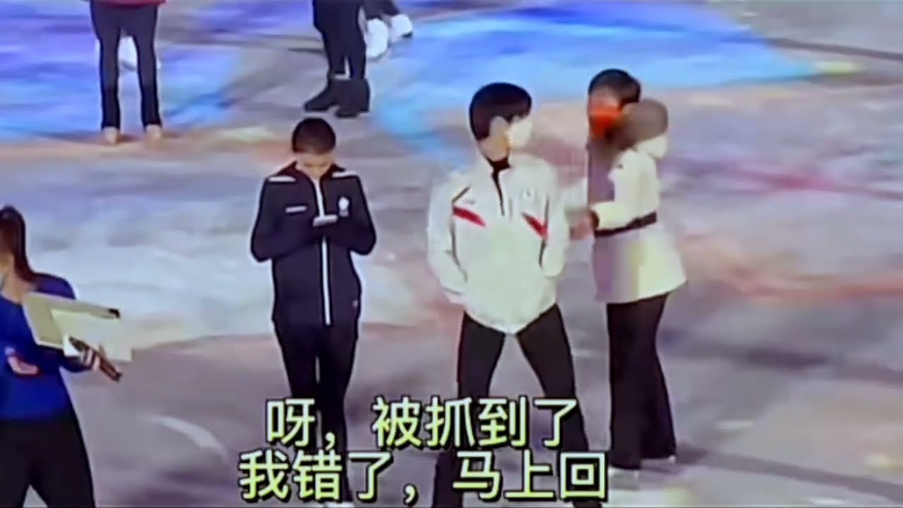 羽生結弦 搞笑視頻(7 )🤴Yuzuru Funny Moment in Beijing 2022 (Part 7)Gala Practice.