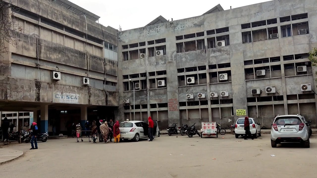 My Friend Working Place At Guru Govind Singh Hospital .