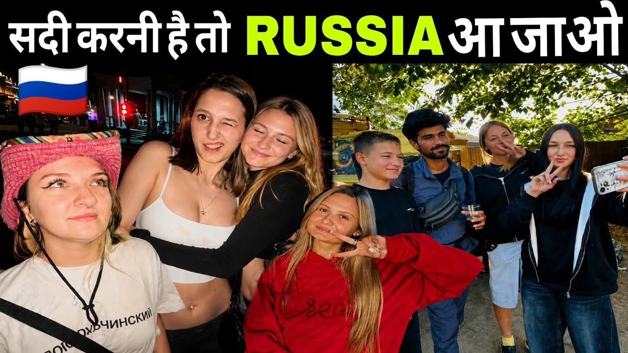 ​Russian Girls Love Indians? 🇷🇺 Exploring Russian Nightlife & Making Friends 