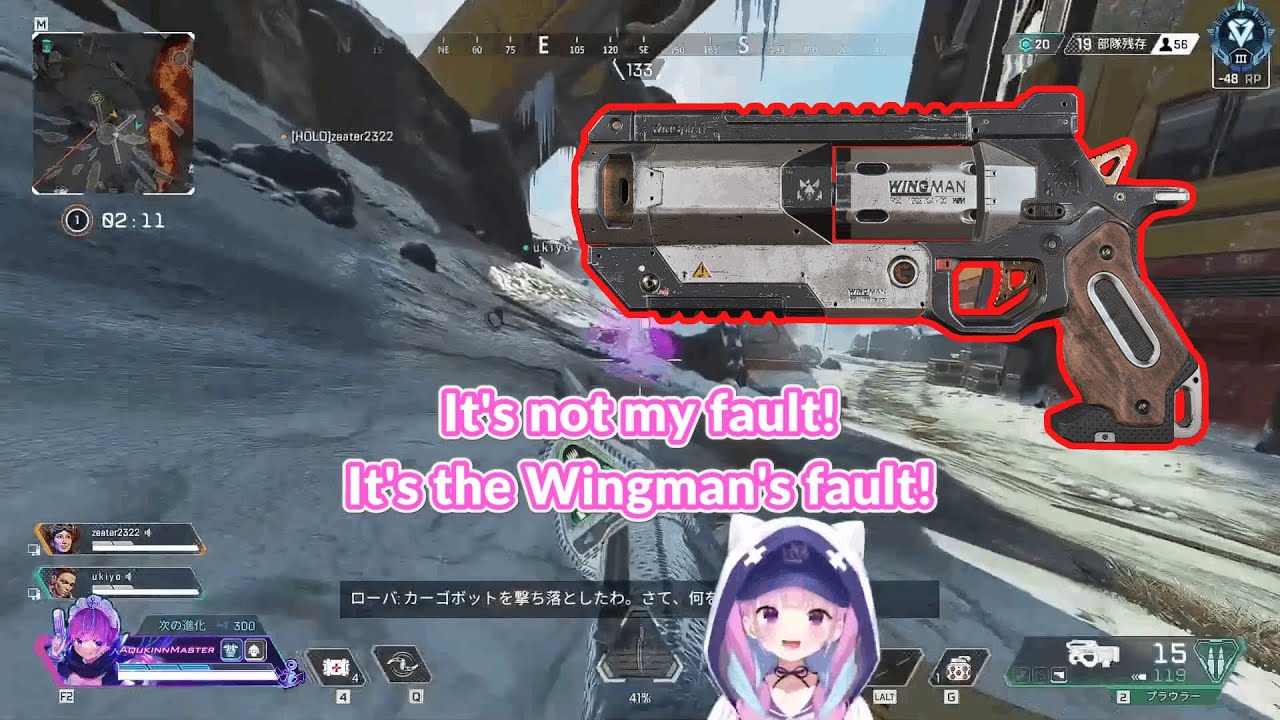 Aqua prefer using her own fist, than ever using a Wingman again 【Hololive/ENG Sub】