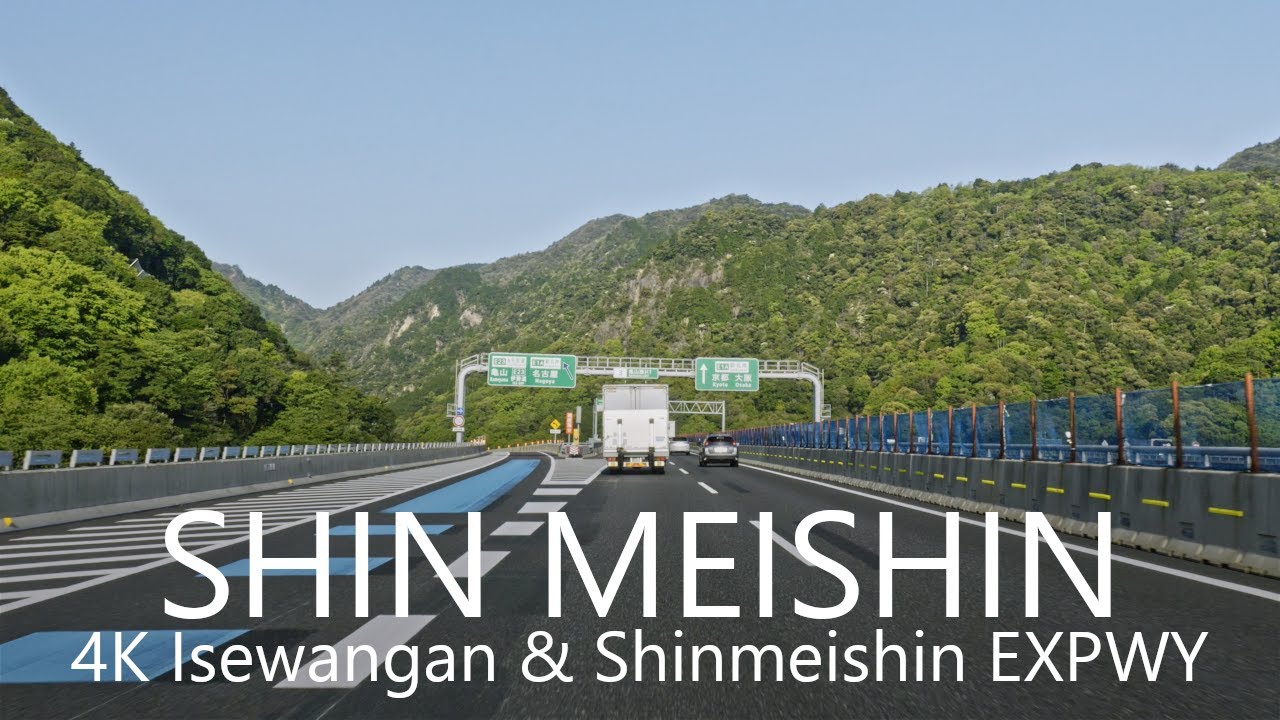 4K Expressway Drive Tokai JCT to Takarazuka SA Thru Isewangan EXPWY & Shin Meishin EXPWY