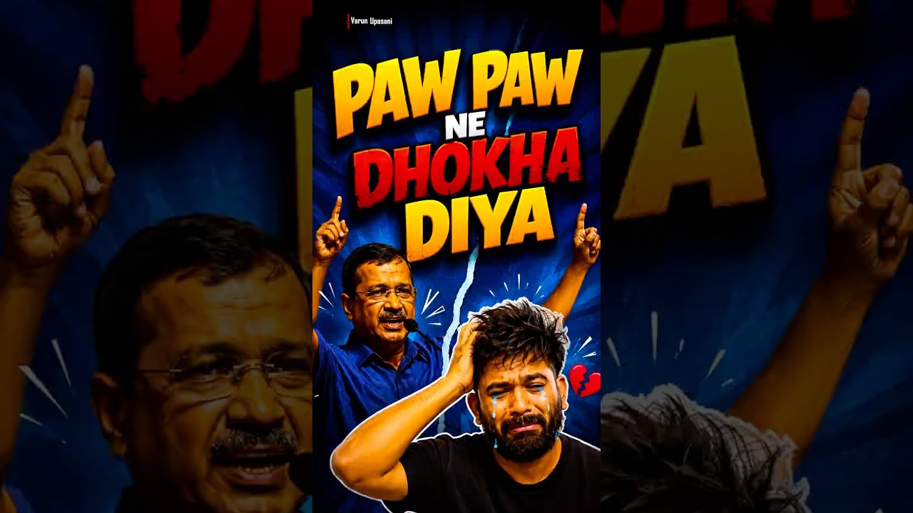 Punjab Police Claims ISI Link to CJP Protest!😳 | Abhijit Dipke | Kejriwal #shorts