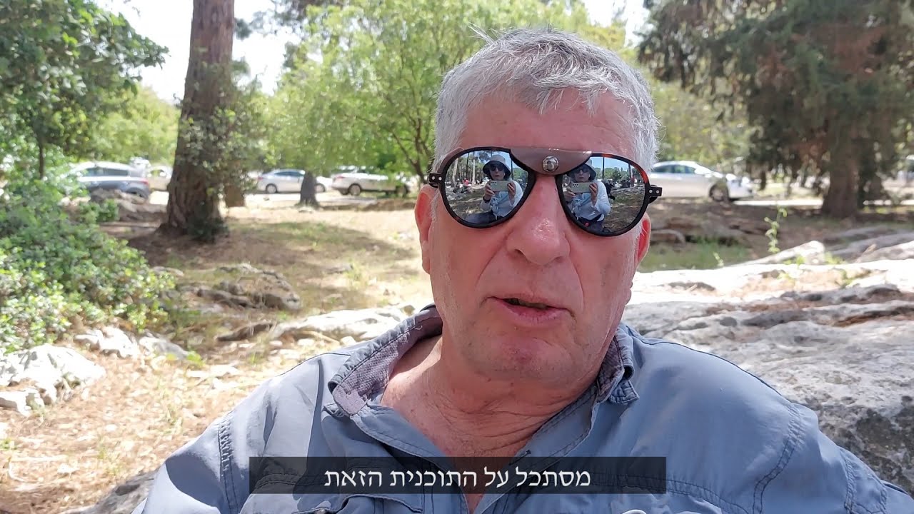איך לחגוג את יום העצמאות 2023?