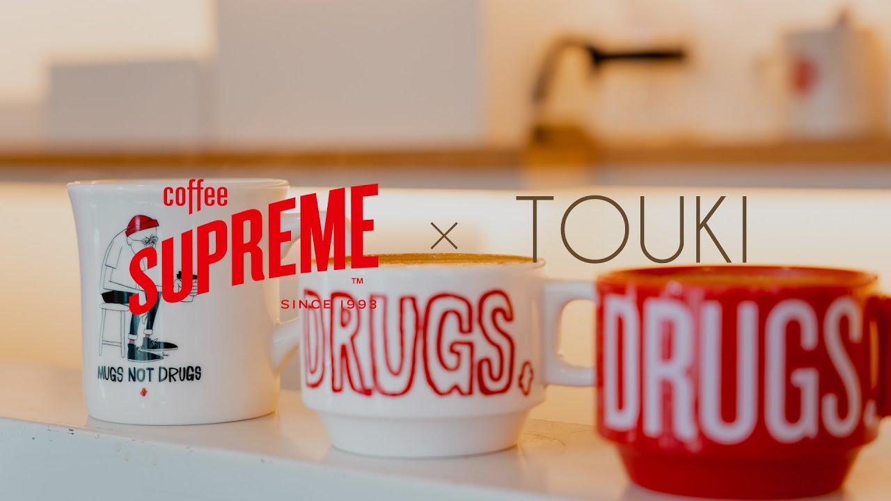 Coffee Supremeさまインタビュー