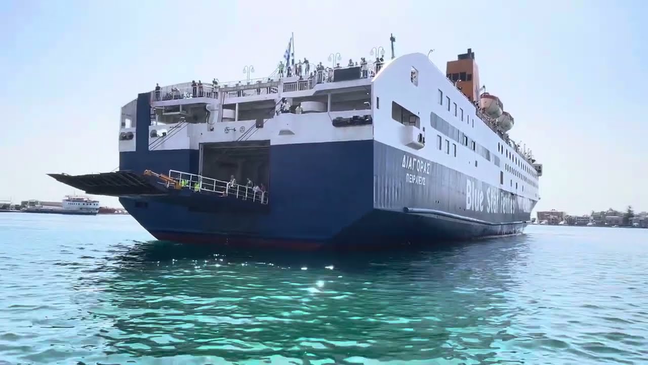 Diagoras Άφιξη Στο Λιμάνι Της Χίου