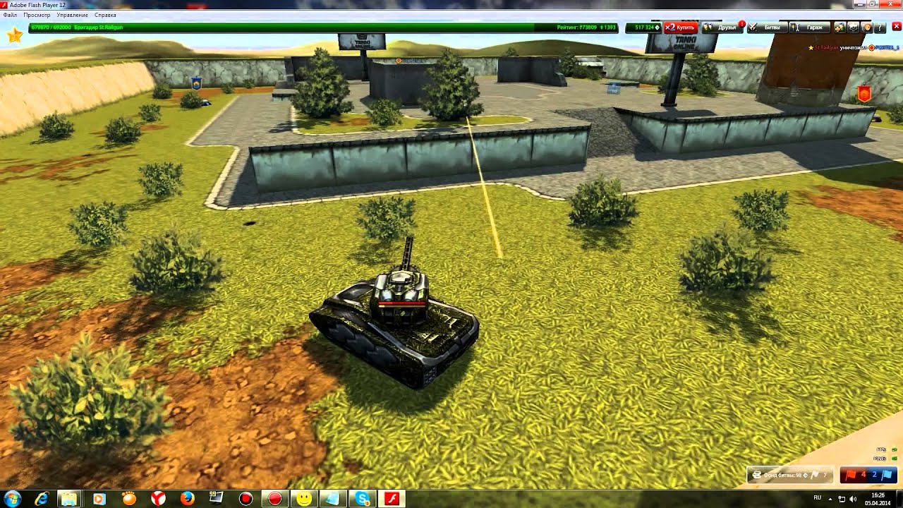 [Песок] Дуэль PORTES_S VS St.Railgun (Lol221)