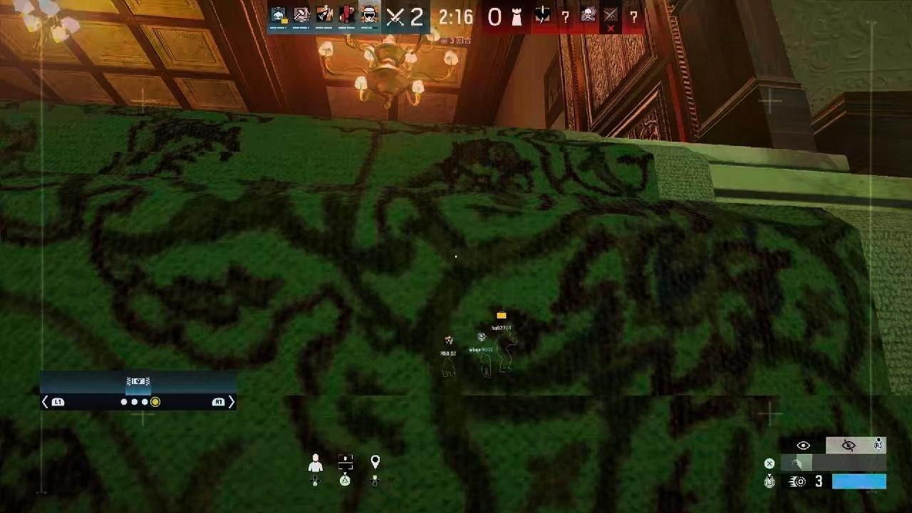 Tom Clancy's Rainbow Six Siege_20260307124227