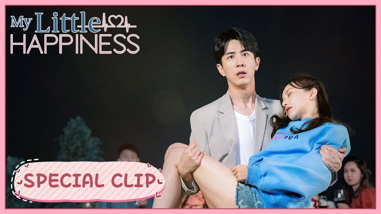 My Little Happiness | Cheng & Rang: He would save her at any risk | 我的小确幸 | ENG SUB