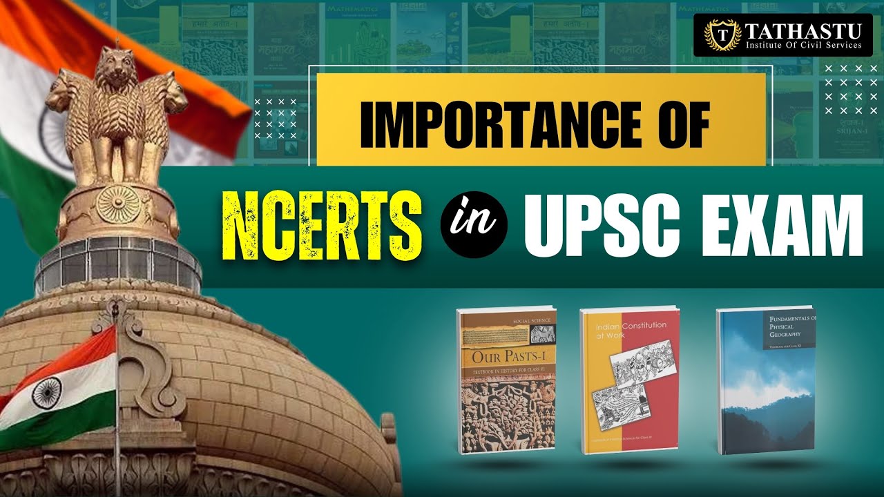 Importance of NCERT Books in Civil Services Exam | NCERT Module | Tathastu ICS | #upsc #upscexam