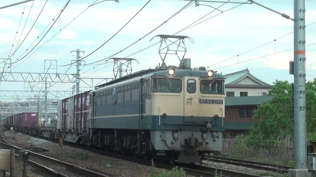 75ﾚ  EF65  2119  旧ｹﾞｯｸ  2012年7月1日