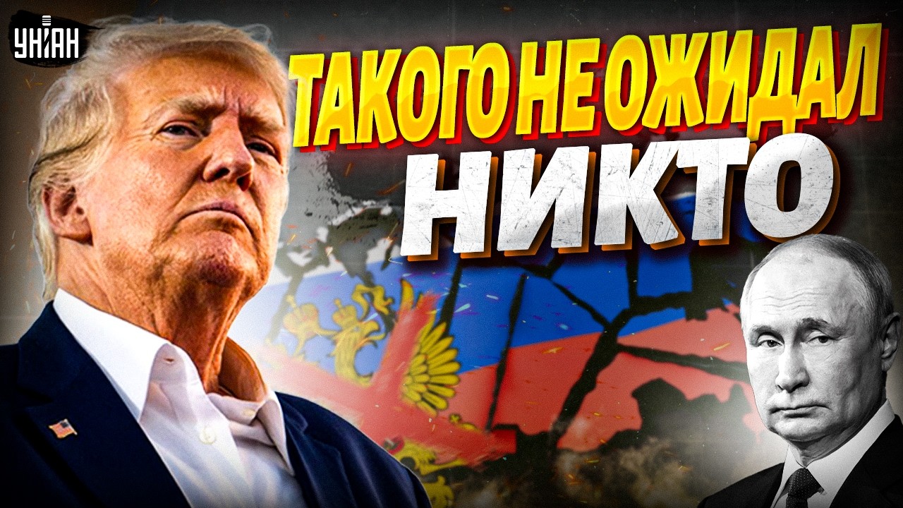 России КОНЕЦ! Это ТЕРРИТОРИИ Путин ПРОДАЛ США и Китаю. Настоящая СЕНСАЦИЯ от Кремля