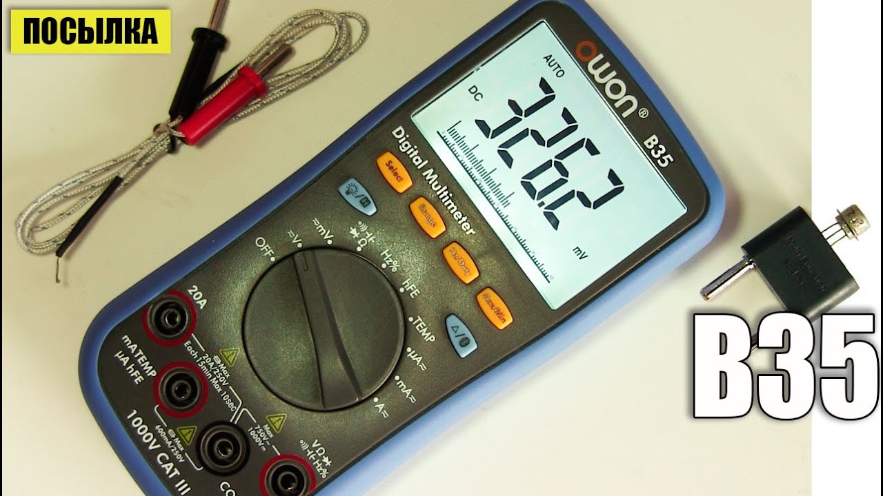 Цифровой мультиметр OWON B35 Bluetooth