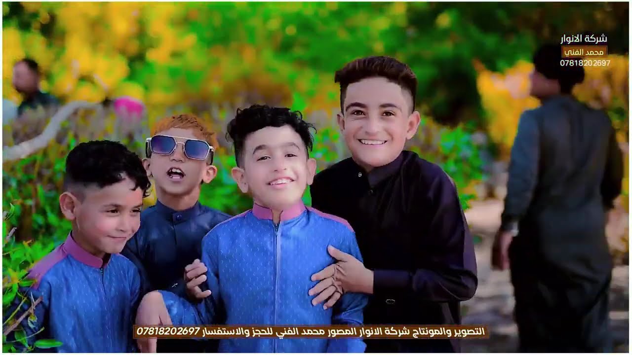 مو عريس ضيم اجمل حفل زفاف الغالي مصطفى الف مبروك تستاهل كل خير 😍