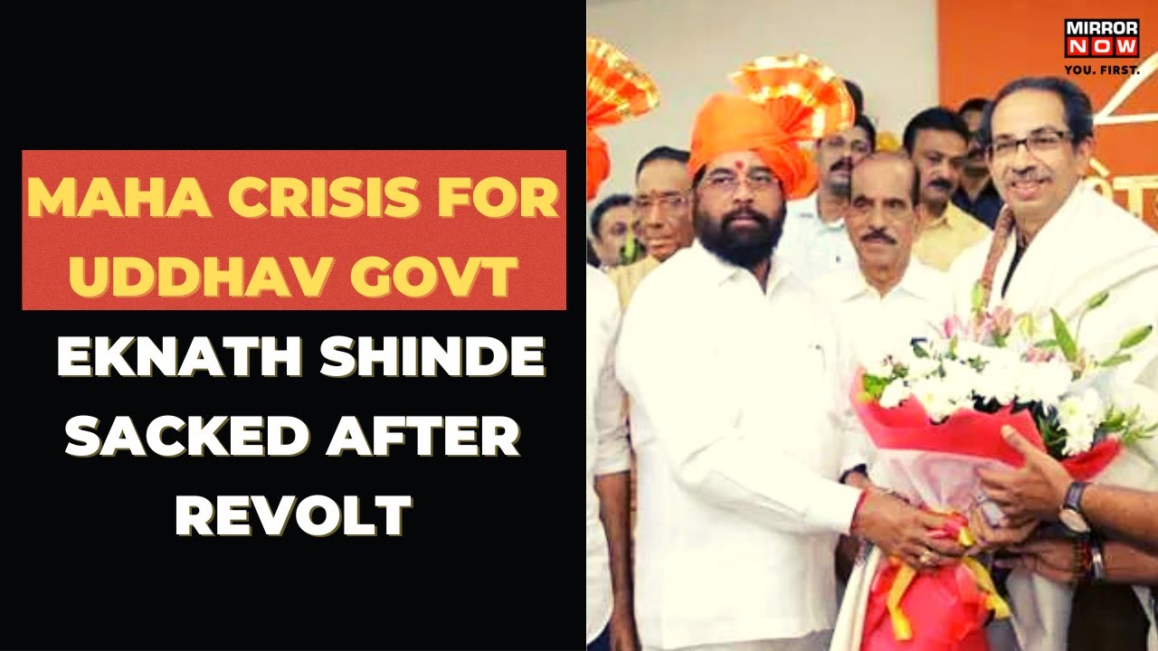 Maharashtra Political Crisis: Who Is Rebel Eknath Shinde? | Mirror Now | English News