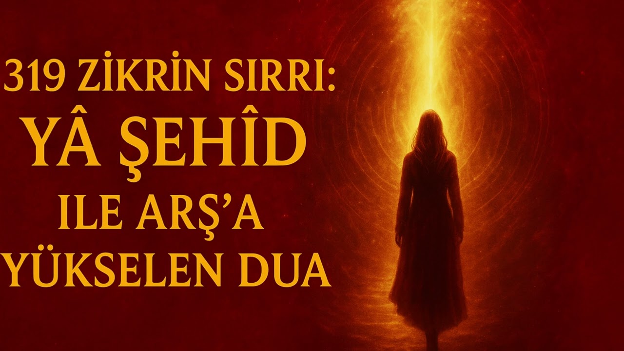 319 Zikrin ŞAŞIRTICI Gücü ve Arş'a Yükselen Dualar! #keşfet #seslikitap
