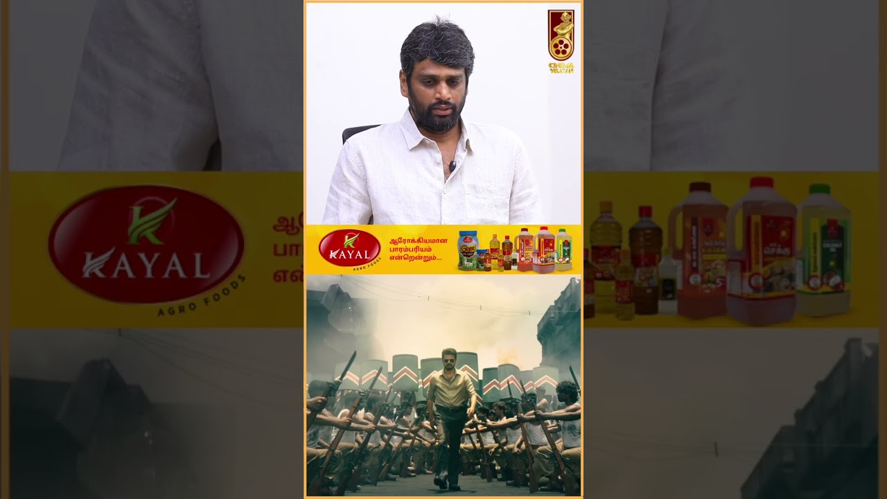 Jana Nayagan படம் ஒரு Case Study தான்! - H.Vinoth Exclusive Interview | Vijay | Anirudh