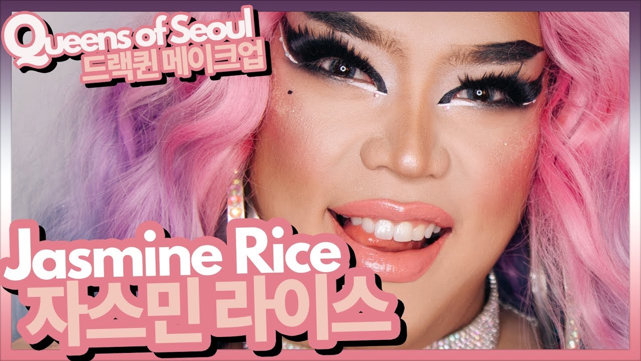 Queens of Seoul | Jasmine Rice | NEON MILK